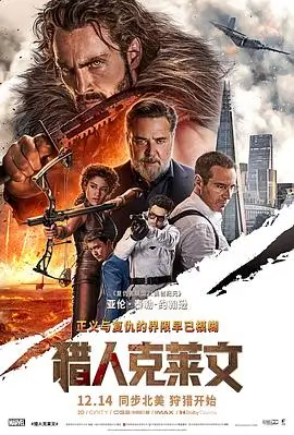 肖申克的救赎 99久久99久久 经典